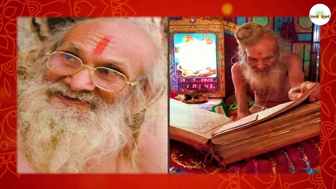 महान-संत-श्री-सियाराम-बाबा-के-चमत्कार-–-निमाड़-के-सियाराम-बाबा