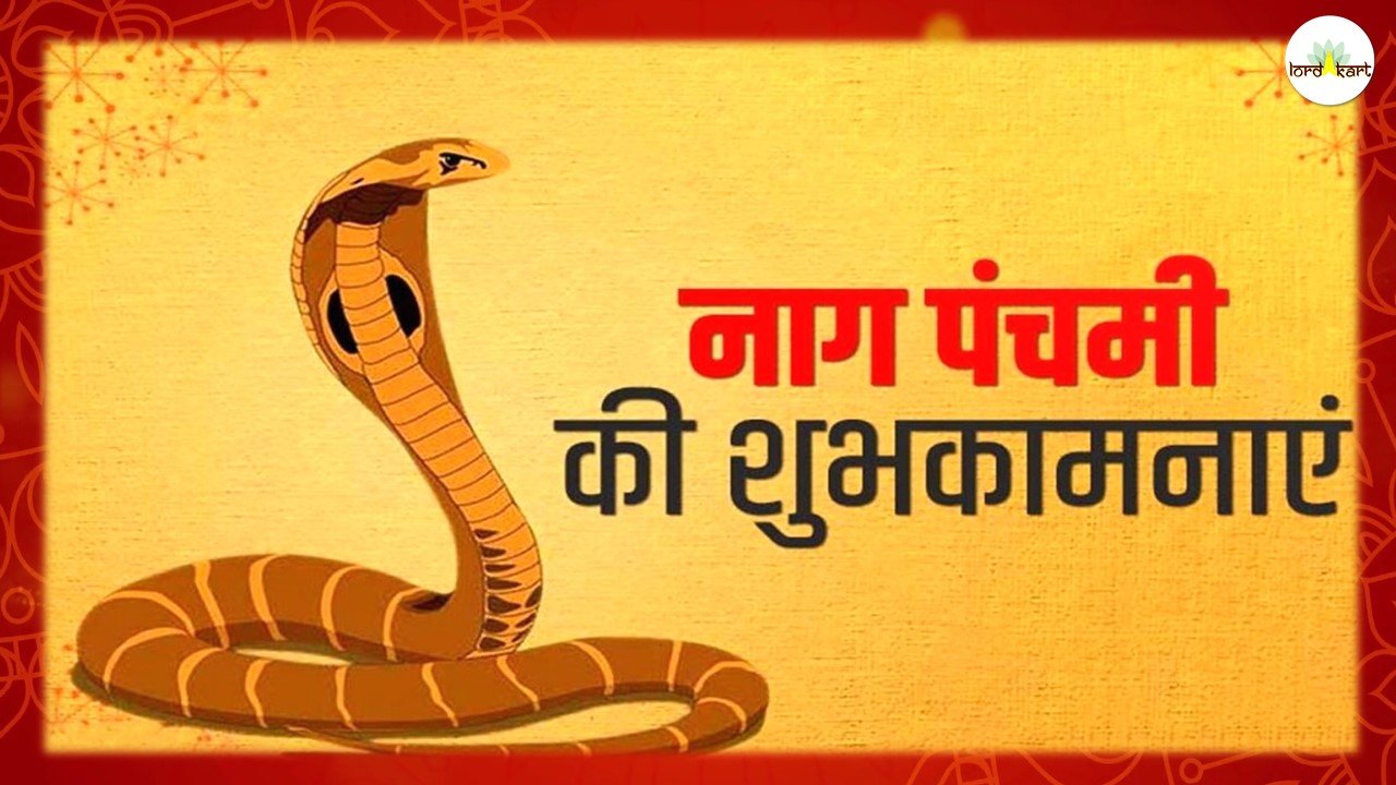 Nag-Panchami-2023