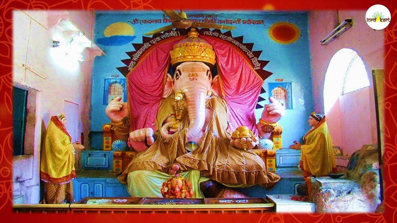 बड़े-गणेश-जी-का-मंदिर