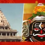 महाकालेश्वर मंदिर के ऐसे 10 रहस्य