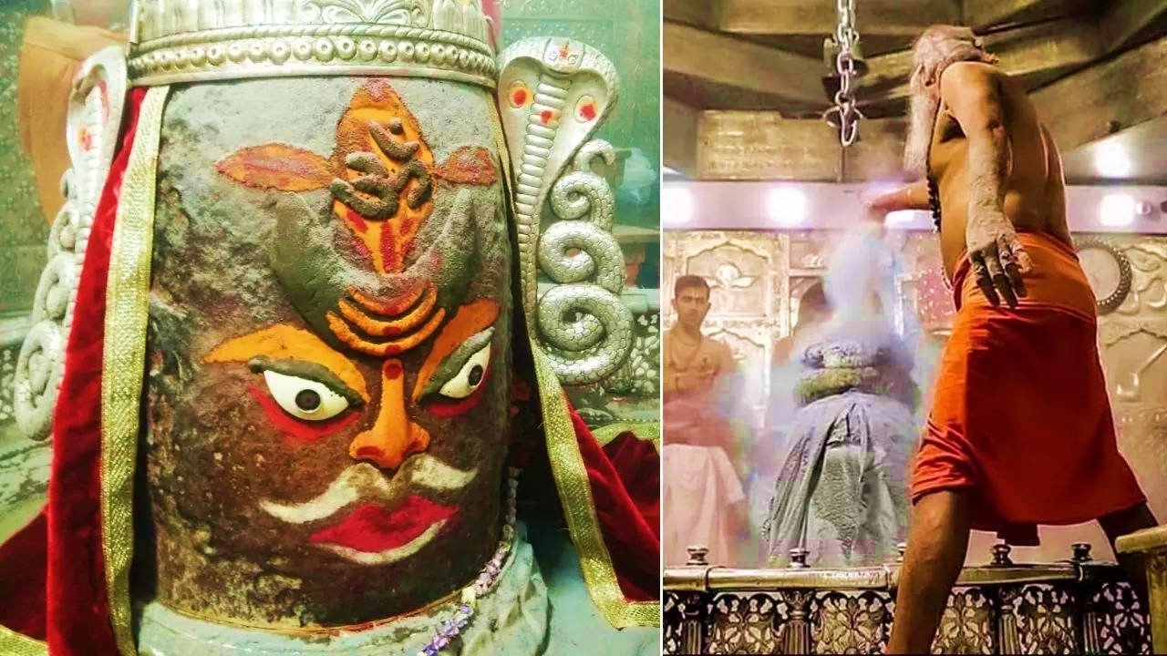 महाकाल भस्मारती