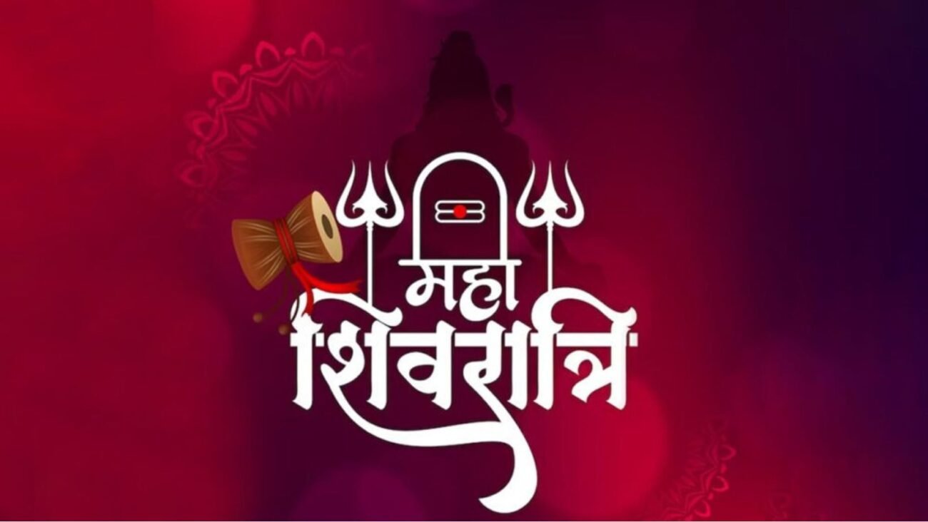 Mahashivratri 2024