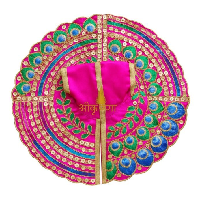 Meenakari Work Pink Colour Laddu Gopal Fancy Krishna Janmashtami Dress - Image 1