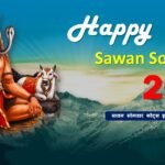 सावन-सोमवार-कोट्स-इन-हिंदी